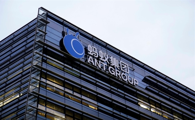 Ant Group closes $17.2 billion Hong Kong IPO book early amid strong demand