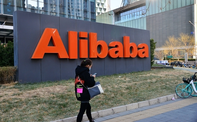 Alibaba.com: Giá trị toàn cầu của thị trường ngành Nhà cửa và Làm vườn vượt quá 3,5 triệu tỉ đồng