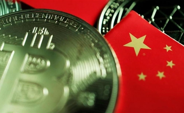 Trung Quốc cấm giao dịch tiền ảo