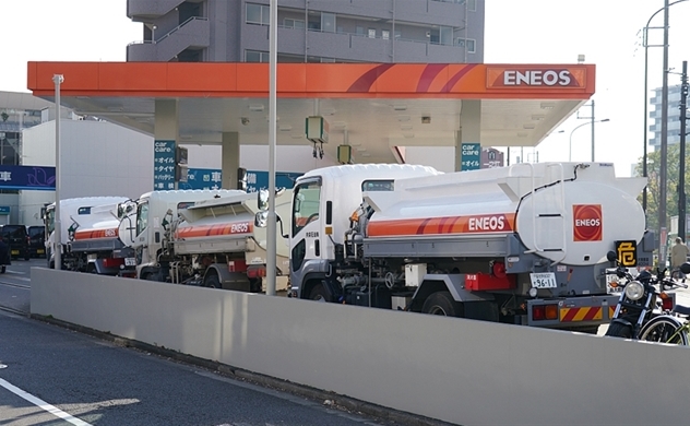 Nỗ lực hạ nhiệt giá nhiên liệu, Nhật mở kho dự trữ dầu