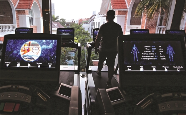Fitness tăng lực bằng công nghệ