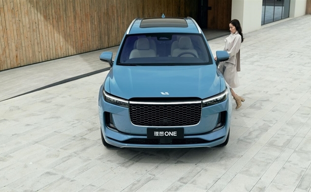 Xe điện ở Trung Quốc đang thay đổi ngành công nghiệp ô tô