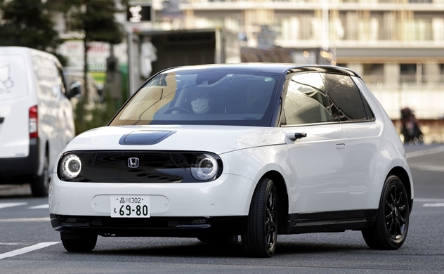 Honda chi 40 tỉ USD đầu tư cho xe điện, dự kiến phát triển 30 mẫu xe