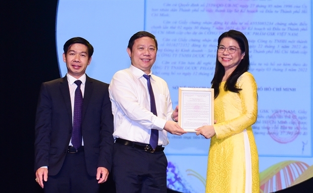 GSK thành lập Công ty TNHH dược phẩm GSK Việt Nam