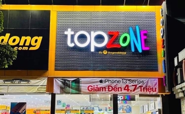 ads