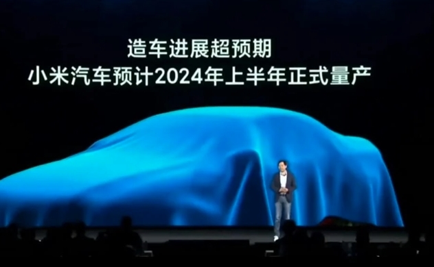 Xiaomi dự kiến trình làng mẫu xe điện vào tháng 8