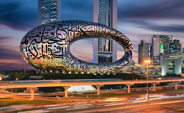 UAE thiết lập văn phòng bộ chính phủ trong vũ trụ ảo