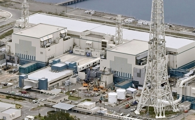 Tepco invests about $33 million in the purchase of shares in a Vietnamese electrical firm
