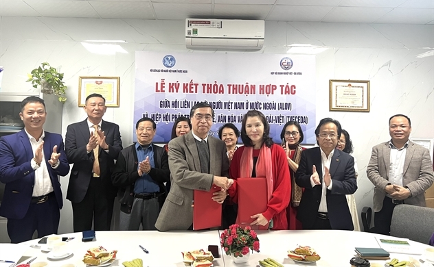 Lễ ký kết Thỏa thuận hợp tác giữa ALOV và Hiệp hội Đài - Việt