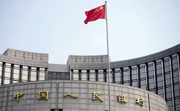 Trung Quốc bơm 29 tỉ USD vào hệ thống ngân hàng