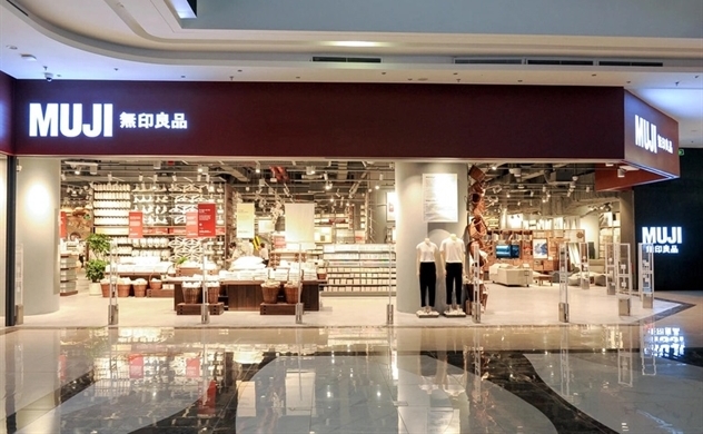 Japanese retailer Muji to expand in Vietnam, targeting affluent