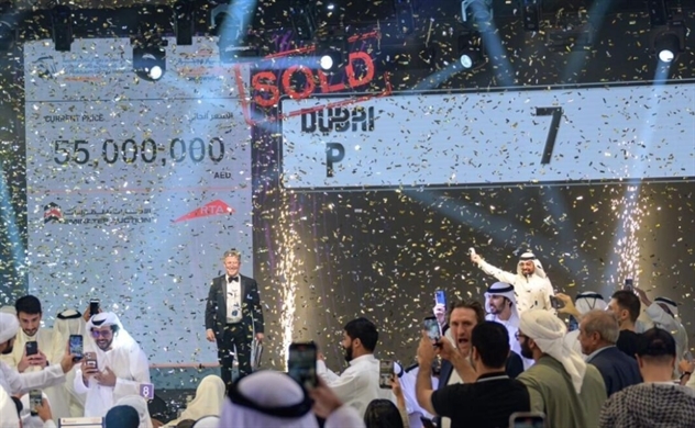 Dubai bán biển số xe đắt nhất thế giới 15 triệu USD