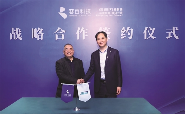 Người hùng thầm lặng