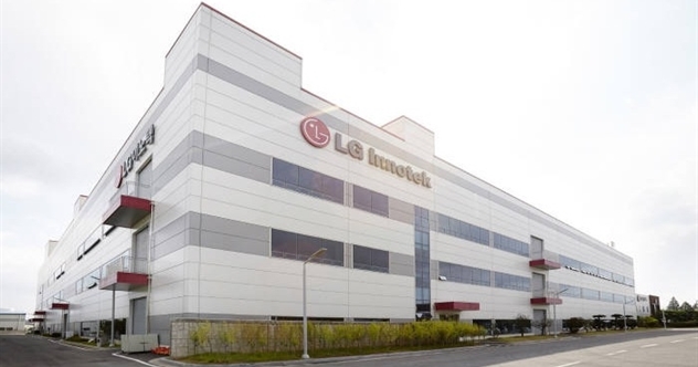 LG Innotek adds $1 billion investment in Hai Phong factory