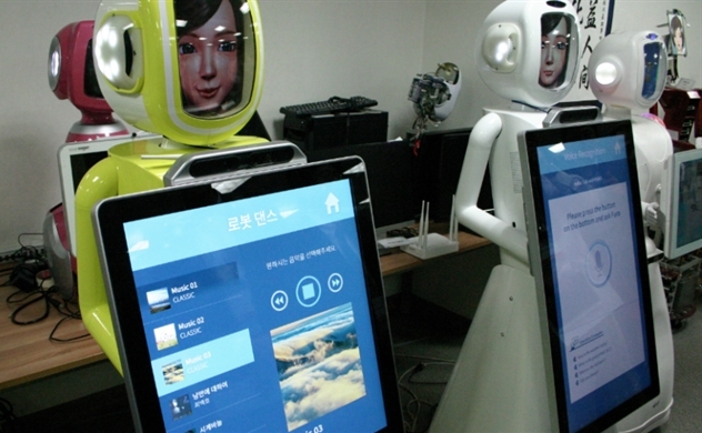 420 công ty công nghệ hàng đầu Hàn Quốc cùng thành lập Liên minh ứng dụng A.I