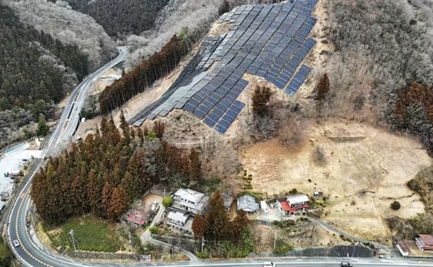 Gần 20% trang trại năng lượng mặt trời của Nhật đối mặt với nguy cơ sạt lở