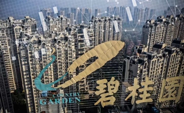 Kinh tế Trung Quốc ngày càng ảm đạm khi khủng hoảng bất động sản lan rộng