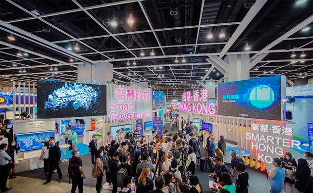 Hội chợ và triển lãm hàng đầu thế giới về thiết bị chiếu sáng tại Hồng Kông