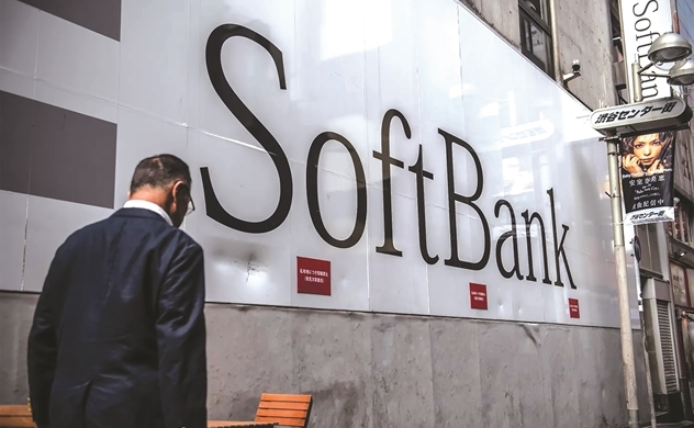 SoftBank kỳ vọng vào A.I