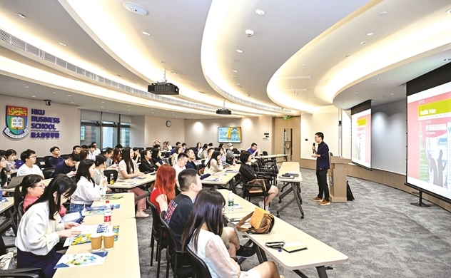 Trải nghiệm học tập đẳng cấp tại ngôi trường đại học Top 26 thế giới cùng HKU Experience Day 2024