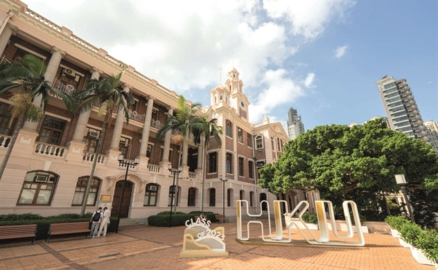 Năm con Rồng - Du học Hồng Kông Cùng Đại học Hồng Kông dẫn đầu châu Á