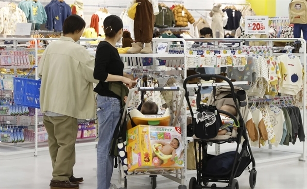 Khủng hoảng dân số ở Nhật Bản cần nhiều thập kỷ để giải quyết