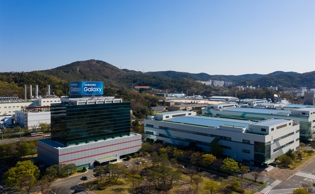 Vốn hóa thị trường của Samsung trên 375 tỉ USD là công ty có giá trị nhất Hàn Quốc