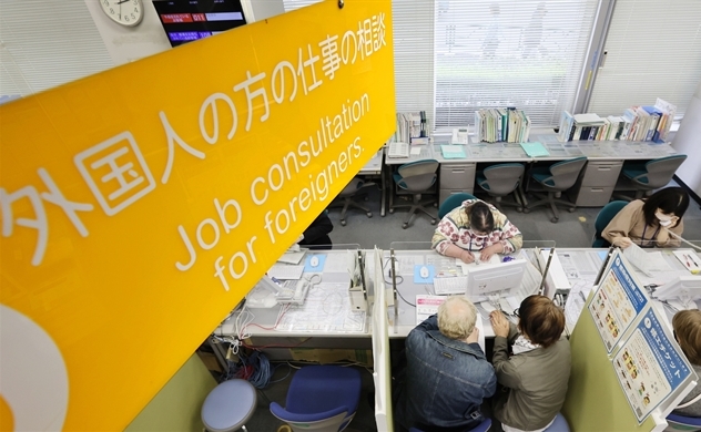 Nhật đang cạn kiệt nguồn lao động