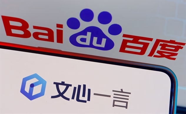 Chatbot A.I của Baidu đạt hơn 200 triệu người dùng