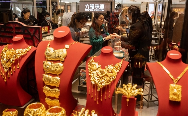 Hơn 3.000 tấn vàng được sản xuất trên toàn cầu vào năm ngoái