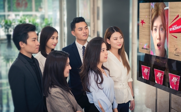 Focus Media sở hữu mạng lưới truyền thông thang máy lớn nhất Trung Quốc và kỳ vọng phát triển thị trường Việt Nam