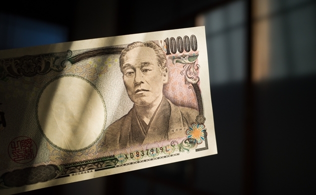 Đồng yen mất giá: Nguy cơ 