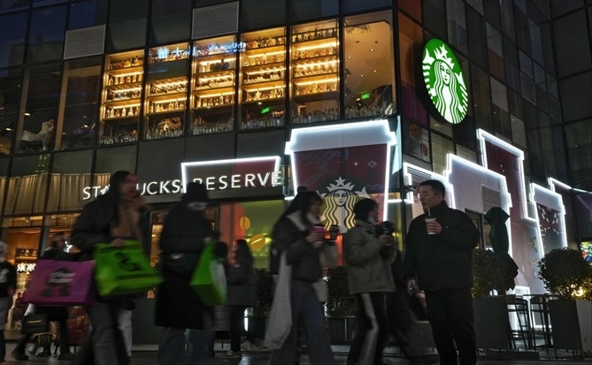 Starbucks 