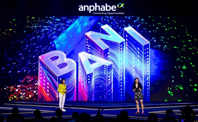 Anphabe: Thị trường lao động có dấu hiệu ấm lên