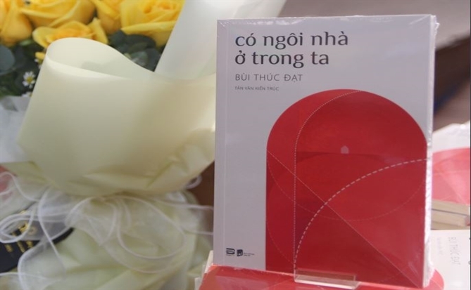 Có ngôi nhà trong ta