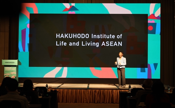 Hill Asean Việt Nam công bố nghiên cứu về “Những sự thay đổi của gia đình Việt Nam” tại Diễn đàn Sei-katsu-sha 2025