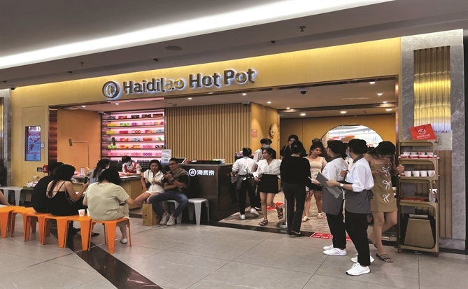 Haidilao lên menu lợi nhuận