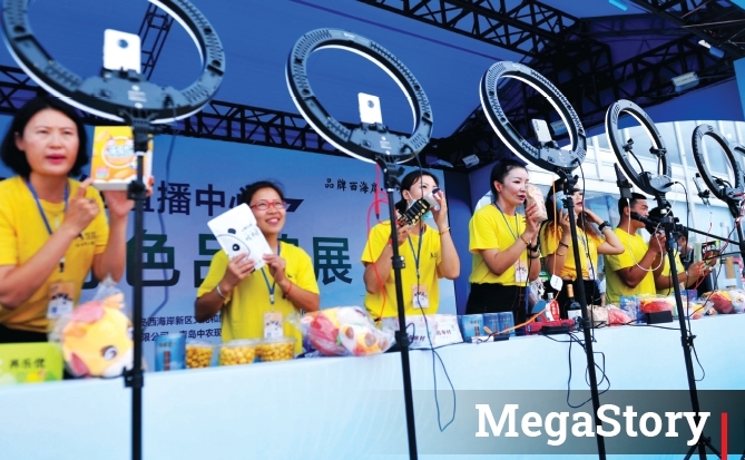 Bong bóng livestream