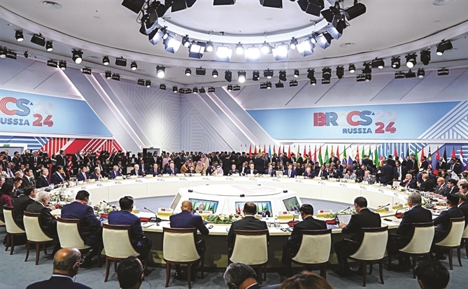 Phép tính gia nhập BRICS+