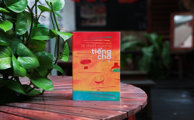 Kẻ sĩ Kẻ Chợ