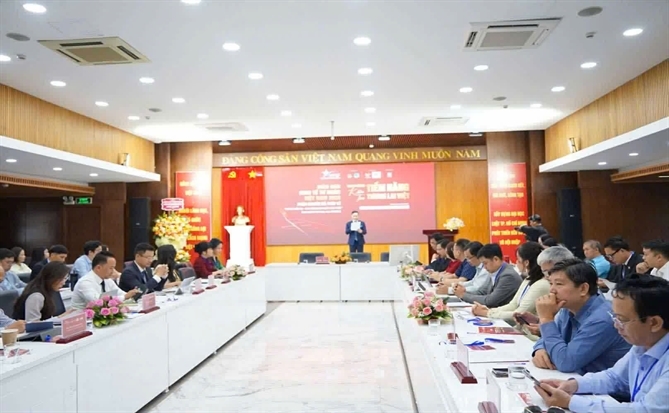Trường Đại học Luật TP.HCM tổ chức hội thảo về thể chế kiến tạo