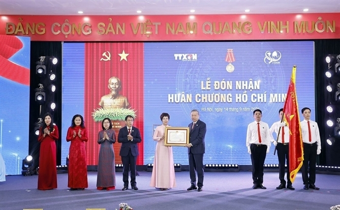Thông tấn xã Việt Nam vinh dự đón nhận Huân chương Hồ Chí Minh (lần thứ ba), kỷ niệm 80 năm Ngày truyền thống
