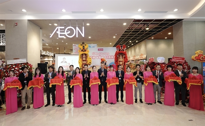Trung tâm Bách hóa Tổng hợp và Siêu thị thứ 11 của AEON Việt Nam