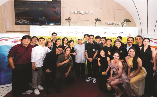 Danh xưng Thành phố điện ảnh