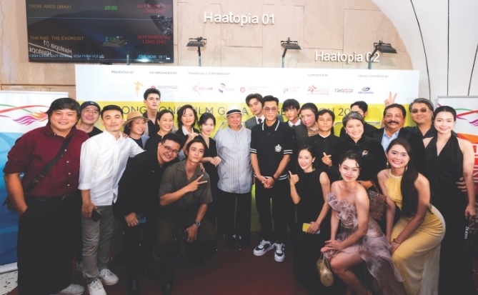 Danh xưng Thành phố điện ảnh