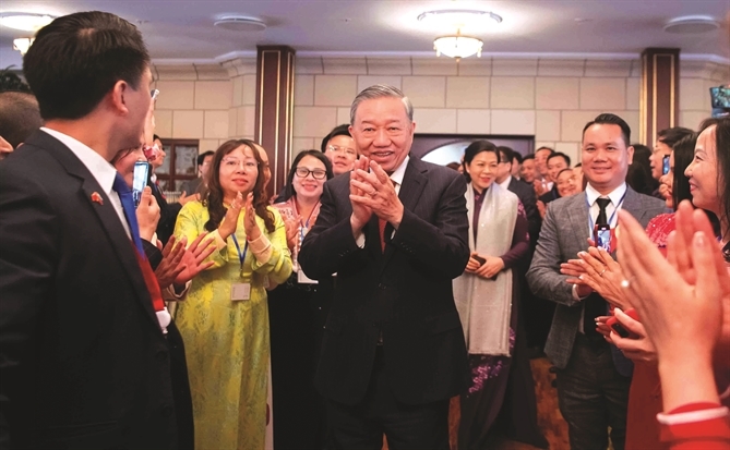 Nguồn lực nội sinh