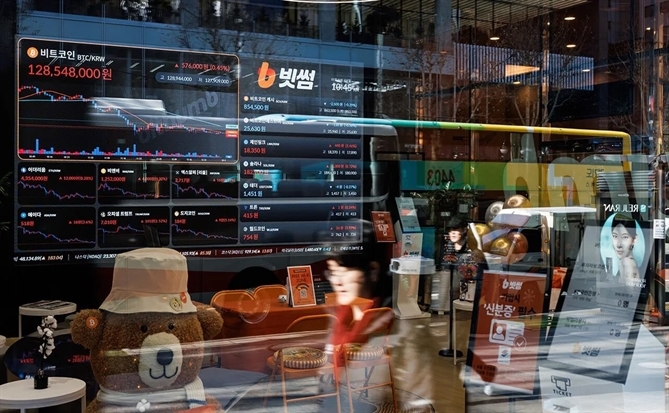 Tiền mã hóa tại châu Á: Từ canh bạc đầu cơ đến hạ tầng tài chính