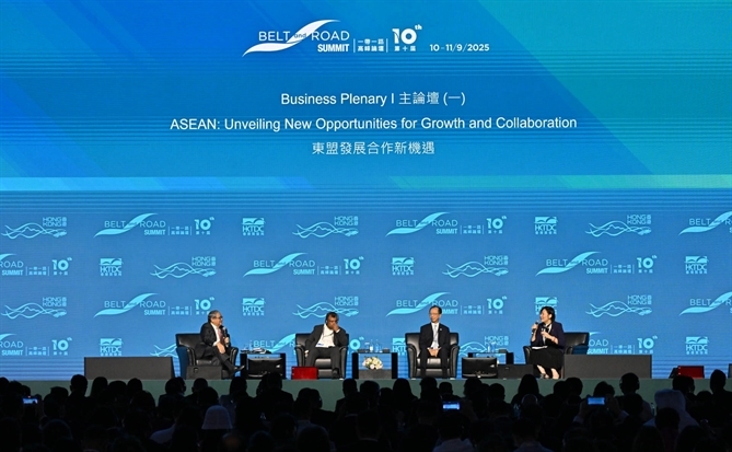 Cửa ngõ vào nền kinh tế 4.000 tỷ USD ASEAN