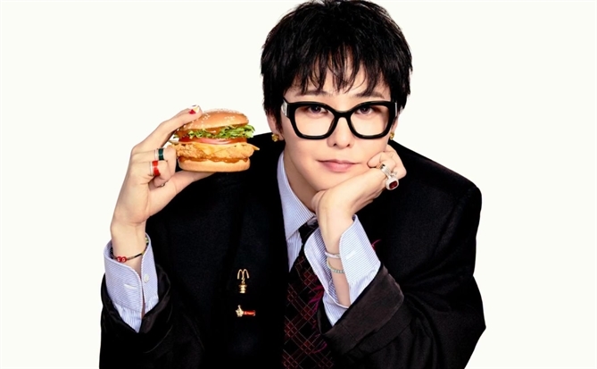 McDonald’s Việt Nam khởi động chuỗi hoạt động Asia Chicken Campaign với đại sứ G-DRAGON