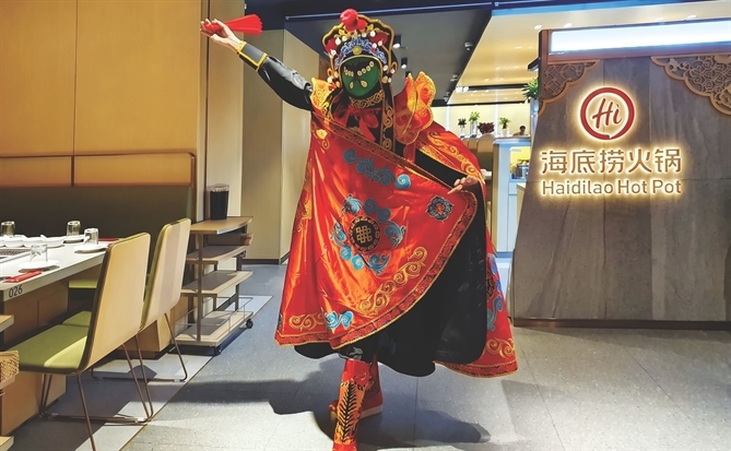 Sóng F&B Trung Quốc